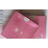 女人蜜语金萃凝时面膜 8片/盒