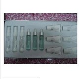 女人蜜语-美白方程式（家居装）12件/套