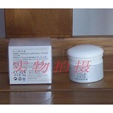 康颜超凡白嫩活肤霜 30g 【晚霜】改善肤色黑黄 晦暗