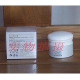 康颜无痕亮颜丝柔霜30g 防敏抗敏 退红止痒 增强自身防御功能