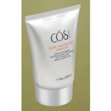 康颜护手柔滑滋养膜 110g 加倍滋养 呵护你美丽小手