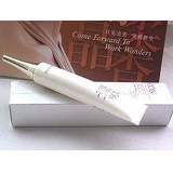 康颜明目晶莹修复眼膜 30g  滋润 抗皱 还你美丽眼神