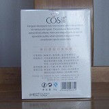 康颜净白透亮嫩白软膜 30g*10袋