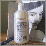 康颜净白透亮活肤水450ml  补水 收缩毛孔  盈润光泽