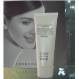 康颜活氧雪肌冰膜 100g