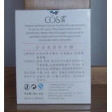 康颜水动透润补水膜6片装 滋润营养美白 调节缺水干燥现象