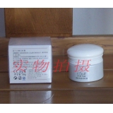 康颜水动透润紧致霜30g 持续补水 莹润饱满 水嫰剔透