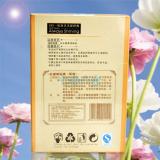 精典冬木古雨舒缓眼贴膜眼皱 5片/盒 去皱补水眼贴膜