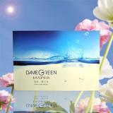 精典冬木古雨活泉水嫩弹力家居套 4件件套 干性.中性肌肤适用