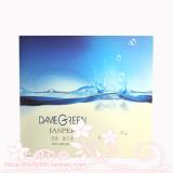 精典冬木古雨粉刺暗疮多效套 6件套