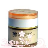 精典冬木古雨柔润保湿面膜霜50g 保湿滋润补水水洗面膜