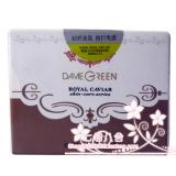 精典冬木古雨蓝魅鱼籽精华琼贵面霜33g 补水 抗衰