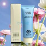 精典冬木古雨花缘香薰润手乳120ml 补水保湿滋润