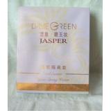 精典冬木古雨活泉.碧玉妆润氧隔离套 2件组合 有防晒效果！