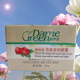 冬木古雨植泉樱桃派&middot;活能多效眼霜20g 抗皱 修复自由基