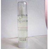 唯真经典美白洁肤晶露100ml