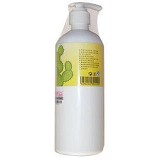 唯真仙人掌嫩白按摩乳480ml