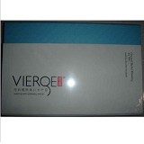 唯真经典植物美白水疗套 4件套