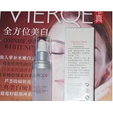 唯真经典透白精华素30ML