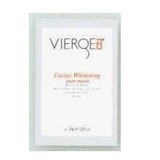 唯真葡萄籽抗皱活氧眼膜20g*5包