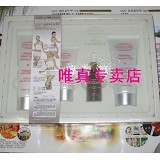 唯真纤体微雕紧肤套 4件套