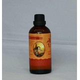 冬木古雨自然泉保湿舒缓精油50ML