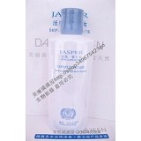冬木古雨自然泉花草保湿水嫩乳液200ml