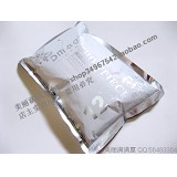 冬木古雨自然泉玫瑰深度保湿软膜粉300g