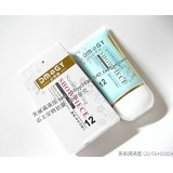 冬木古雨自然泉草本超爽防晒乳30ML