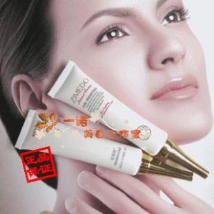 姿媚堂明眸细胞再生眼霜25ml