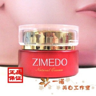 姿媚堂水动丰盈锁水霜30g