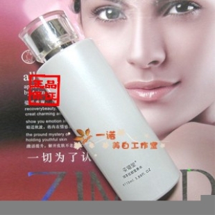 姿媚堂绿茶驻颜营养水110ml