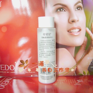 姿媚堂金致美颈提升乳80ml