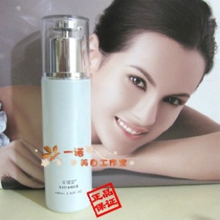 姿媚堂清透控油精华露80ml