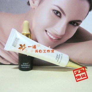 姿媚堂清透平衡消痘套装清透平衡消痘组合 2件套