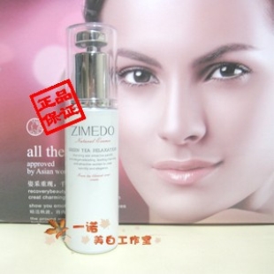 姿媚堂绿茶修复遮暇蜜35ml