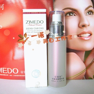 姿媚堂花蜜驻颜精华液60ml