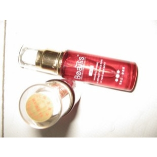碧丽斯VC保湿菁华30ml