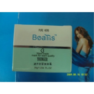 碧丽斯出水芙蓉滋养霜35g