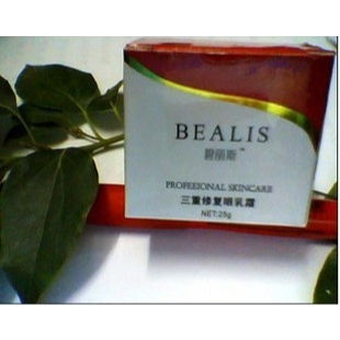 碧丽斯三重修复眼乳霜（25g）