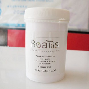 碧丽斯当归溶素面膜300G 美白淡斑
