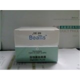 碧丽斯水养护肤粉底35g