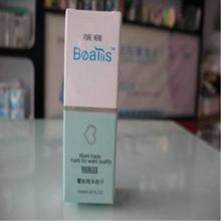 碧丽斯抗皱增白粉蜜35Ｇ