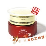 姿媚堂净白莹采活肤霜30g