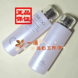 姿媚堂经典柔白玫瑰花露110ml