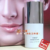 姿媚堂绿茶修复红血丝原液20ml