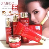 姿媚堂水动丰盈保湿套装 6件套