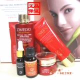 姿媚堂花蜜赋活抗衰套装 6件套