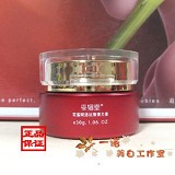 姿媚堂花蜜赋活抗衰弹力素30g