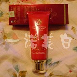 姿媚堂极致全效BB霜40g